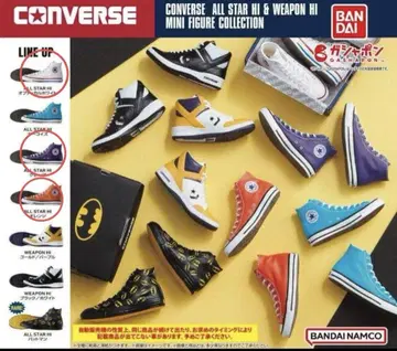 캡슐 토이 CONVERSE 컨버스 3종 세트