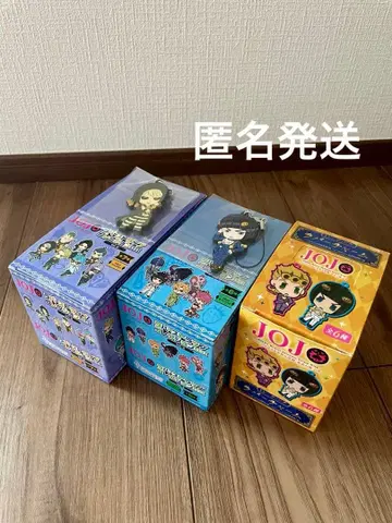 죠죠의 기묘한 모험 황금의 바람 5부 러버 스트랩 컬렉션 묶음 판매