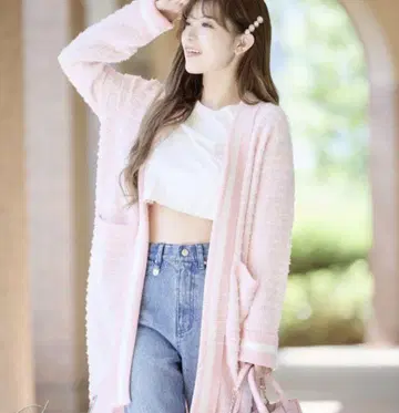 새상품 Rady 트위드 니트 가디건