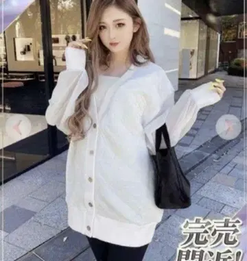 새상품 Rady 퀼팅 가디건
