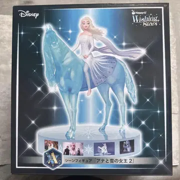 최저가! Disney 아나와 눈의 여왕 2 피규어