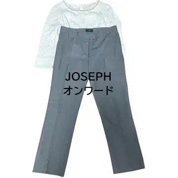 새상품급 [ JOSEPH ] 조셉 38 M 스트레이트 팬츠 슬랙스 그레이