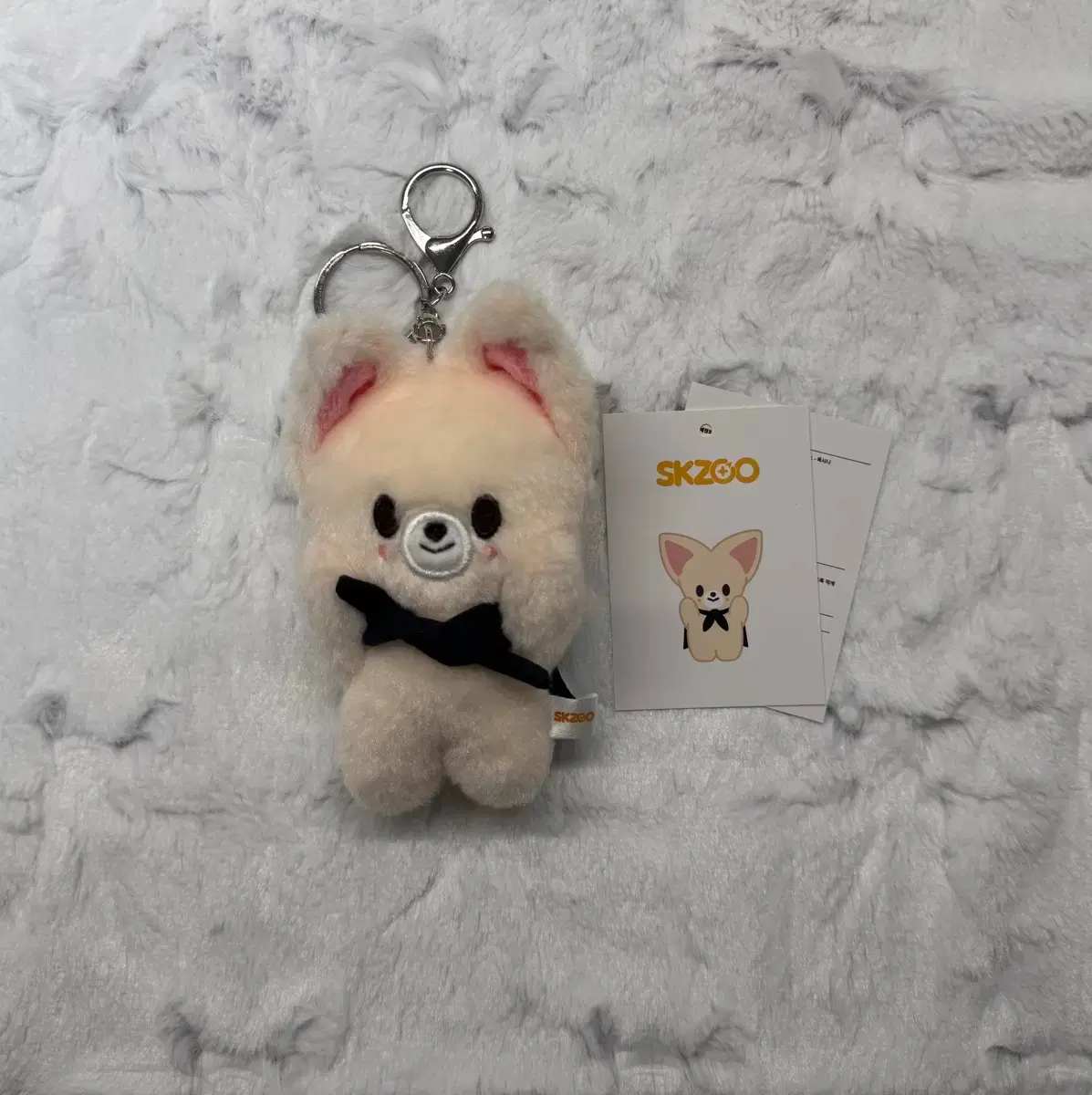 Unsealed Ski-zuu magnet Na-an-ah Fox-ini doll keychain