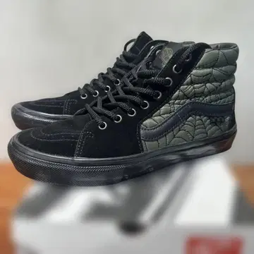 VANS Sk8-Hi Kadow 26cm