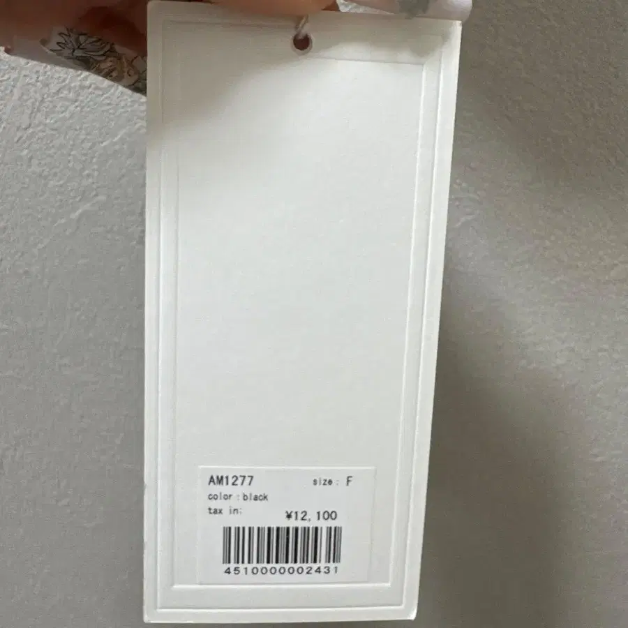 2번째 상품 이미지