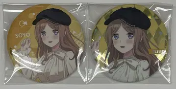 뱅드림! BanG Dream! 캔뱃지 나가사키 소요 2개 세트