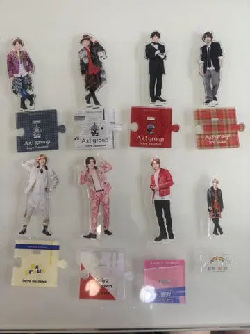 스에자와 세이야 아크릴 스탠드 8개 세트