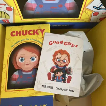 처키 Franchise 피규어 Chucky and Andy