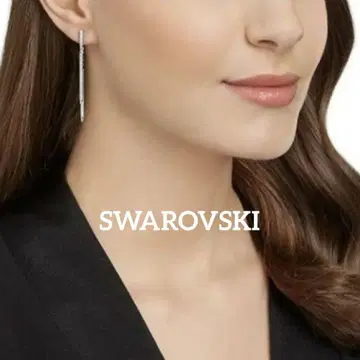 SWAROVSKI 파인 자켓 귀걸이 귀걸이 양쪽 귀