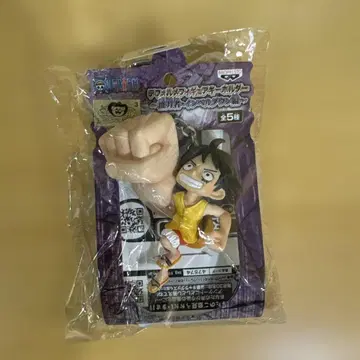 [럭키님] 원피스 SD 피규어 키링 루피