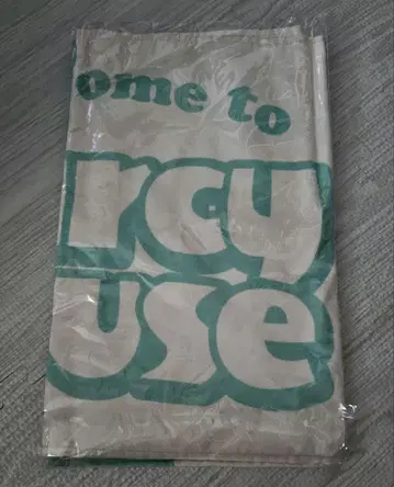 마루시 타월