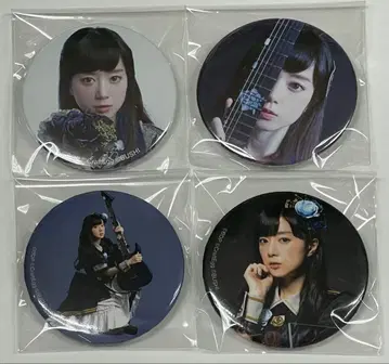 뱅드림! BanG Dream! 아티스트 캔뱃지 쿠도 하루카 4개 세트