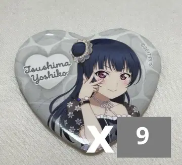 Aqours 츠시마 요시코 러브 라이브 9주년 캔뱃지 전시회 9점
