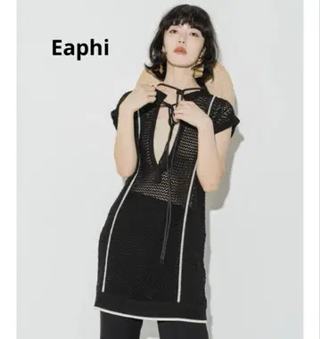 Eaphi double line knit vest 블랙 니트 베스트
