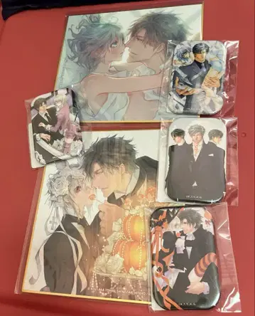 돈이 없어! 굿즈 6점