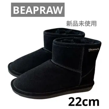 새상품 어그 부츠 5 BEAPRAW 블랙 숏부츠 22cm 베어파우