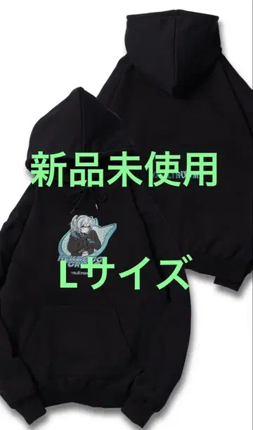고양이 보리 토로로 후드티 블랙