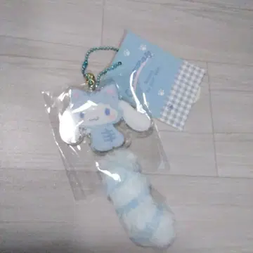 산리오 시나모롤 꼬리 달린 아크릴 참