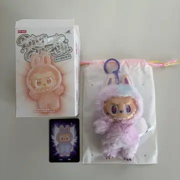 [] Big into Energy LUCK