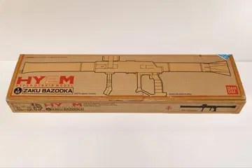 1/12 HY2M 하이퍼 하이브리드 모델 ZAKU 바주카