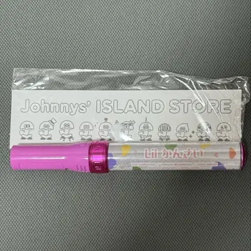 Johnny's ISLAND STORE Lil 리토칸 응원봉