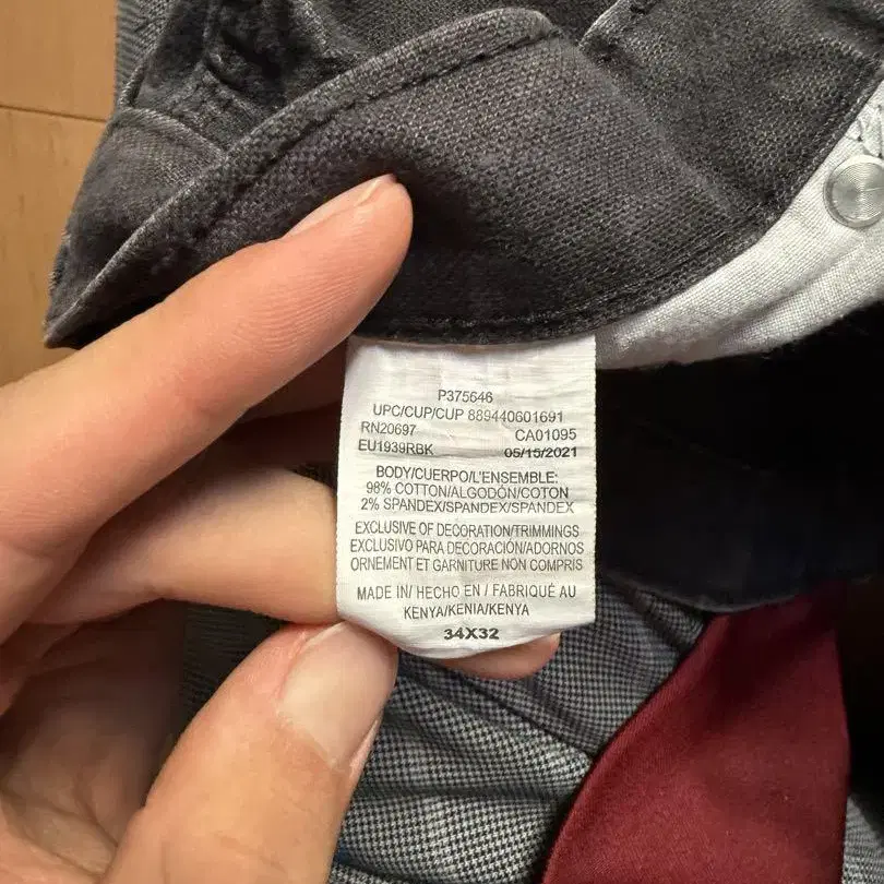 4번째 상품 이미지
