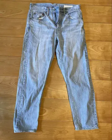 Green Label Denim Size 38