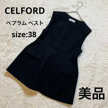 미사용급 CELFORD 셀포드 페플럼 셋업 베스트만 블랙