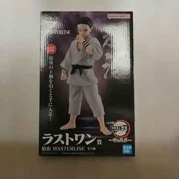 BANDAI MASTERLISE 라스트 원 코마치 피규어