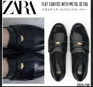 ZARA 메탈 디테일 플랫 로퍼