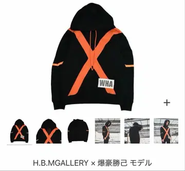 H.B.MGALLERY 바쿠고 카츠키 모델 후드티