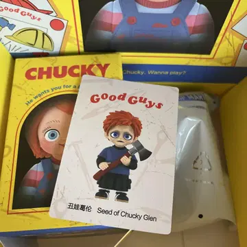 처키 피규어 Seed of Chucky Glen franchise