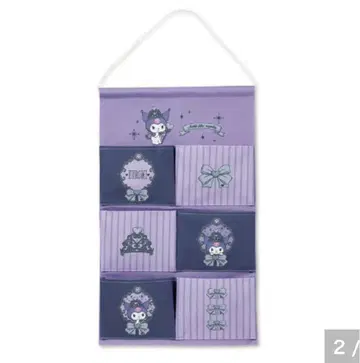 새상품 산리오 쿠로미 월 포켓 아베일