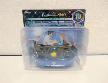Disney Happy 복권 리틀 머메이드 아리엘 에릭 피규어