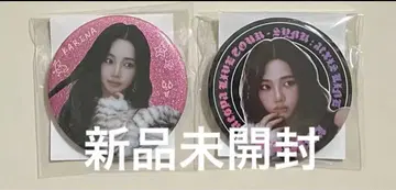 aespa 카리나 캔뱃지 세트 2025 랜덤토이 미개봉 새상품