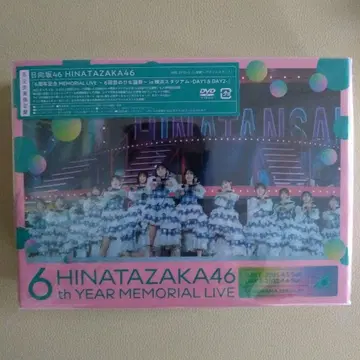 히나타자카46 6주년 기념 라이브 DVD