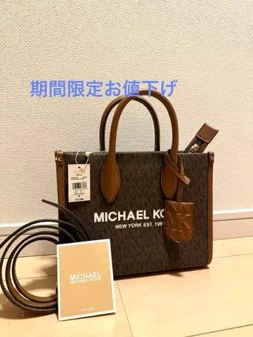 [ 미사용 새상품 ] MICHAEL KORS 숄더백 핸드백