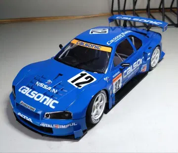 칼소닉 스카이라인 GT-R