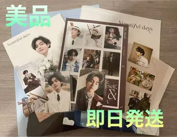Veautiful Days BTS V 포토북 세트