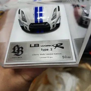LB-Works R Type 2 미니카 한정판 50개
