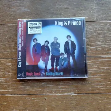 King & Prince Magic Touch Beating Hearts