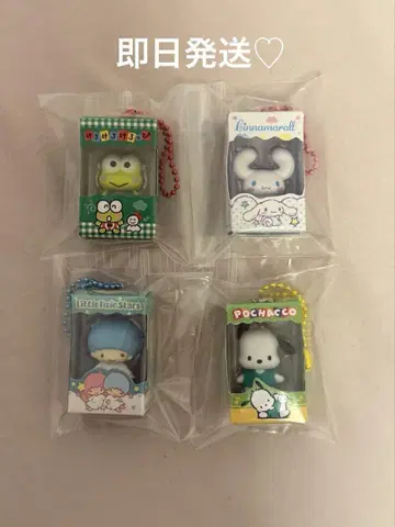 산리오 초코 박스 4개 세트
