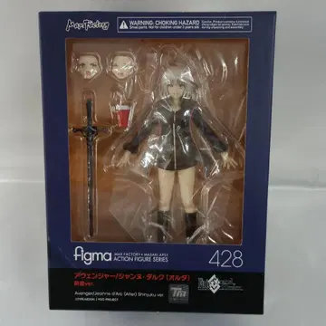 figma 어벤져 잔 다르크 얼터 신주쿠ver FGO