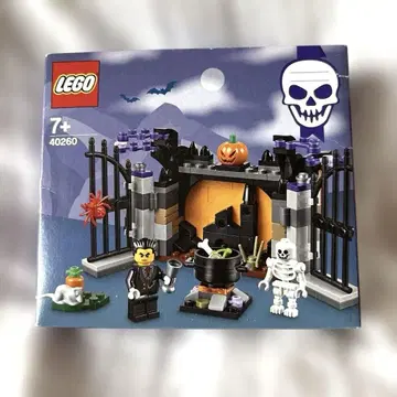 LEGO 레고 40260 할로윈