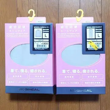 워크맨 여성용 메디힐 웜 트레이닝복 웜 스웨트 팬츠