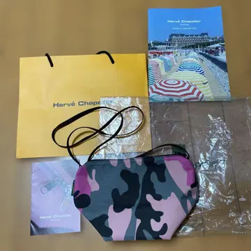 에르베샤 펠리에 Herve Chapelier 2885F 그리 로즈