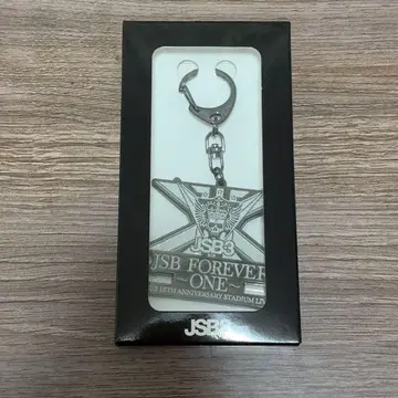 제3대 J SOUL BROTHERS 키링