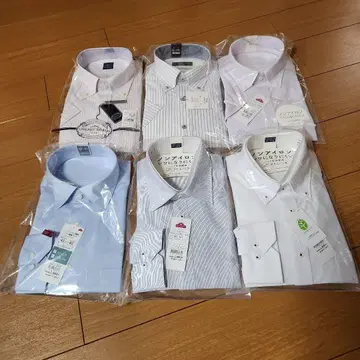 와이셔츠 커터셔츠 6장 세트