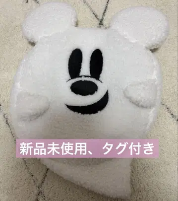 디즈니 할로윈 유령 베레모