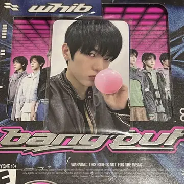 이정 혜택 트레이딩 카드 + CD bang out